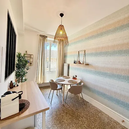 Le Lazare T2 Confortable, 2 Voyageurs, Quartier Championnet * Grenoble